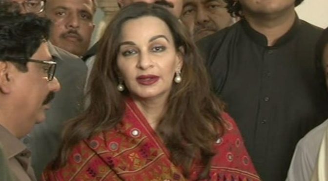 پارلیمنٹ کی بے توقیری میں حکمران جماعت کا ہاتھ ہے، شیری رحمان