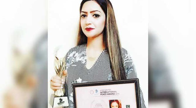 سونیا مجید انٹرنیشنل پیس ایوارڈ حاصل کرنے والی پہلی پاکستانی گلوکارہ بن گئیں