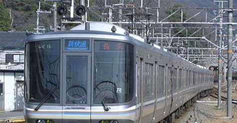 ٹرین 25 سیکنڈ پہلے روانہ کرنے پر جاپانی کمپنی کی معذرت