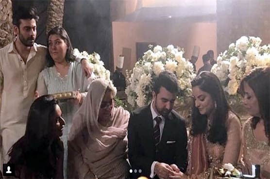 فواد خان کی بہن کی منگنی کی خفیہ تقریب