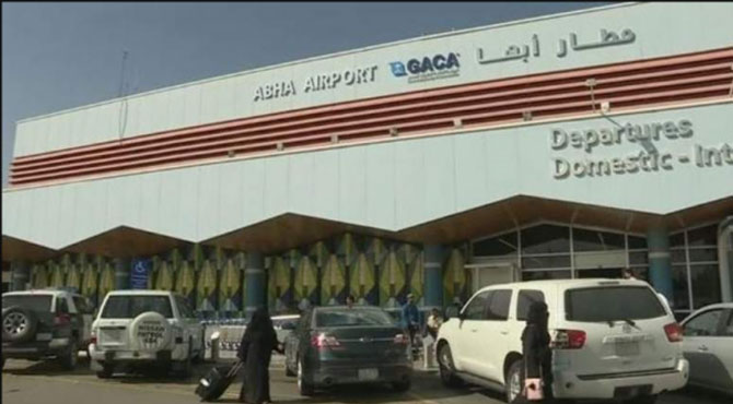 سعودی ایئرپورٹ پر حملے کی کوشش ,بڑی خبرآگئی