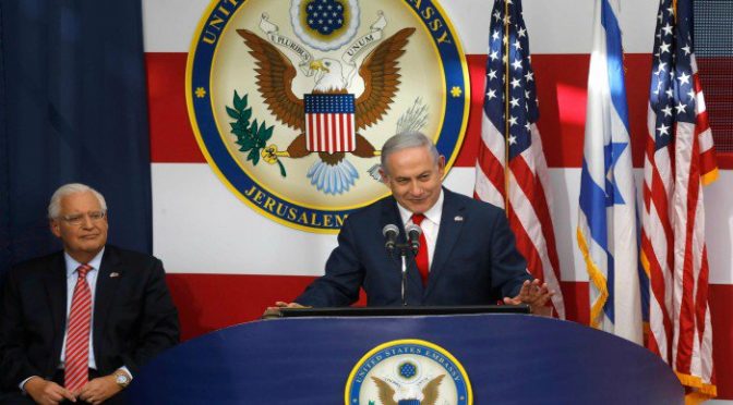مقبوضہ بیت المقدس میں امریکی سفارتخانےکا افتتاح، احتجاج میں 43 فلسطینی شہید