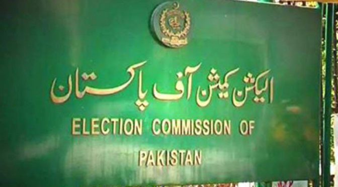 الیکشن کمیشن نے عام انتخابات کے شیڈول کا اعلان کر دیا