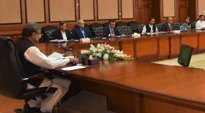 سابقہ فاٹا اور پاٹا کےعوام کیلئے 5 سال تک ٹیکس استثنا اور مراعات کی منظوری