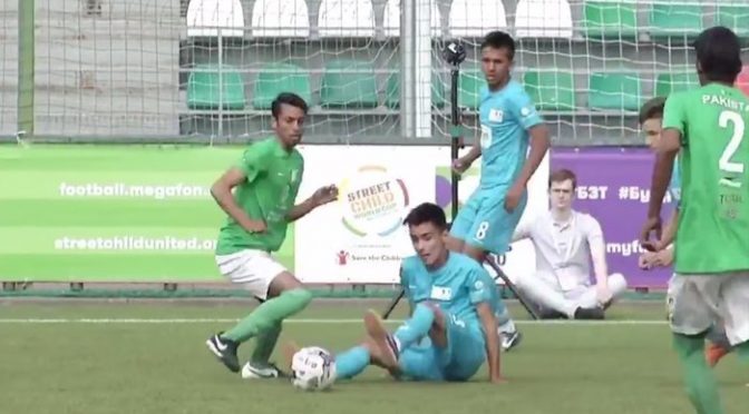 اسٹریٹ چائلڈ فٹبال ورلڈ کپ کے فائنل میں ازبکستان نے سنسنی خیز مقابلے کے بعد پاکستان کو ہرا دیا