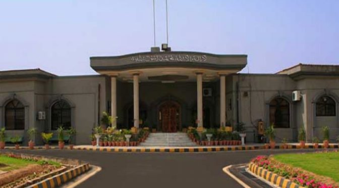 اسلام آباد ہائی کورٹ نے اسکولز کو گرمی کی تعطیلات کی فیس لینے سے روک دیا