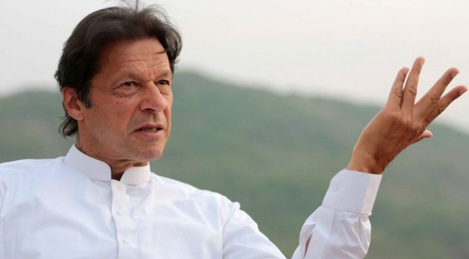 نیب اور خان آج آمنے سامنے