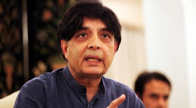 نثار نے ن لیگ سے رابطوں بارے دل کی بات کہہ دی