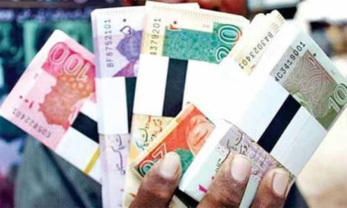 سٹیٹ بینک نے نئے کرنسی نوٹوں کے لیے ایس ایم ایس سروس دوبارہ شروع کرنے کا اعلان کر دیا