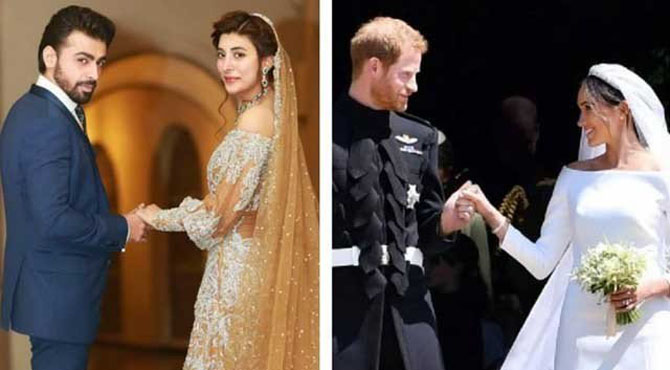 ہے ناں عجیب بات کہ اداکارہ عروہ حسین نے بر طانوی شاہی شادی کا موازنہ اپنی شادی سے کر دیا،تصاویر وائرل ہو گئی