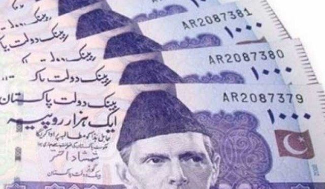 ہزار کے نوٹ پر قومی پرچم کا رنگ تبدیل کرنے پر اسٹیٹ بینک اور حکومت کو نوٹس جاری