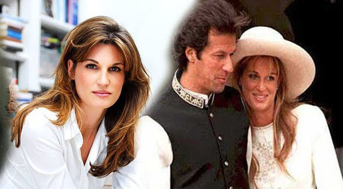 کتاب شائع ہوئی تو ۔۔۔عمران خان کی سابق اہلیہ بھی ریحا م خان کیخلاف میدان میں آ گئیں ، چونکا دینے والا اعلان