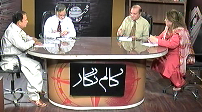 سیاسی جماعتوں کی الیکشن کے لیے تیاری مکمل نہیں چینل ۵ کے پروگرام ”کالم نگار“میں طارق ممتاز ،توصیف احمد خان ،سعدیہ سہیل اور امجد وڑائچ کی گفتگو