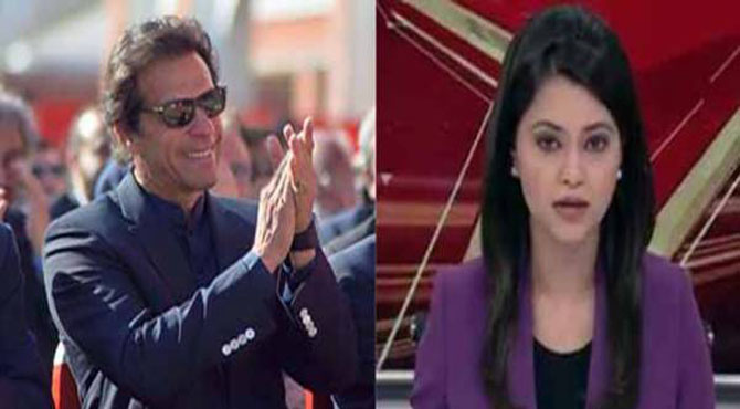نواز شریف کے یار مُودی کی کارستانی پی ٹی آئی کی جیت پر بھارت میں میڈیا نے اخلاقی حدیں پاکر لیں