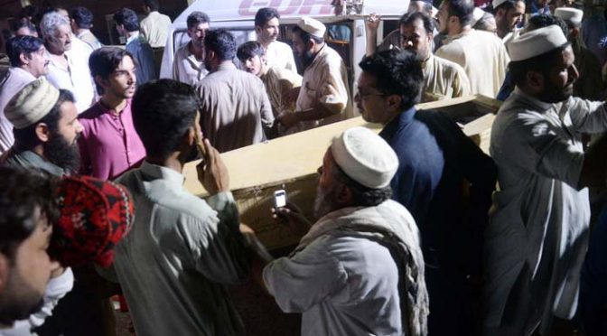 بم دھماکے میں مرنیوالے اجتماعی نماز جنازہ کی ادائیگی کے بعد سپرد خاک،شہر کی فضاءسو گوار