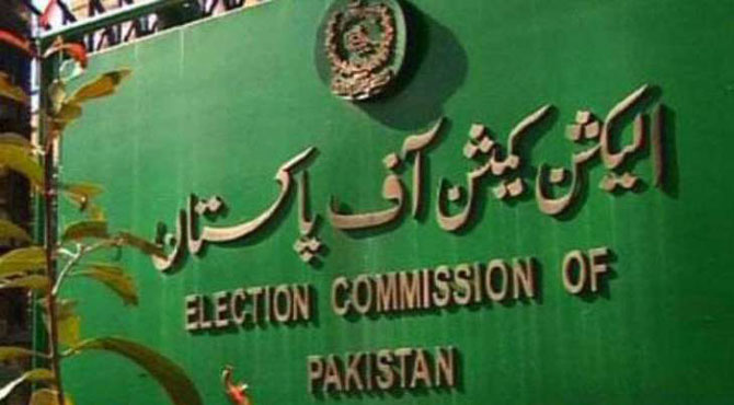 نئے منتخب ہونیوالے ارکان اسمبلی کیلئے خوشخبری آنے میں کچھ دیر باقی