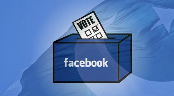 پاکستان میں انتخابات کو شفاف بنانے کیلئے فیس بک کے اہم اقدامات