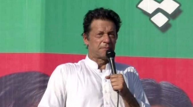 عمران خان نے این اے 131 میں انتخابی مہم کے دوران کتنے لاکھ خرچ کئے