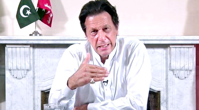 عمران خان نے دھاندلی کے الزامات پر نو ٹس لے لیا ، تحفظات دور کرنے کا عزم