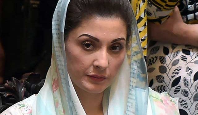 شہباز کی سیاست ہمیشہ نواز شریف سے مختلف رہی ،عوام کو سڑکوں پر نہ لا سکے : مریم نواز