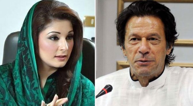 ٹوئٹر پر عمران خان کے ایک بیان پر مریم نواز نے سوالات کی بوچھاڑ کردی