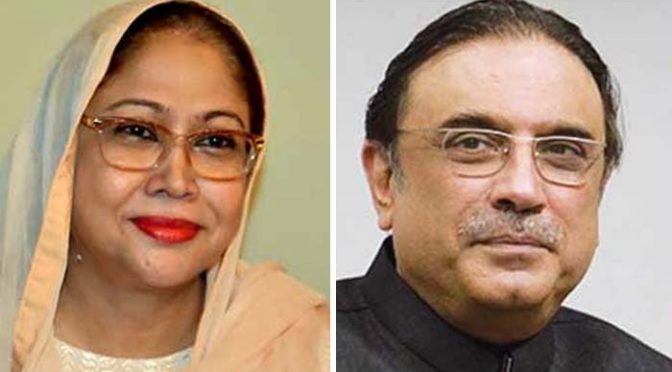جعلی اکاﺅنٹس منی لانڈرنگ : جے آئی ٹی بنانے کا حکم