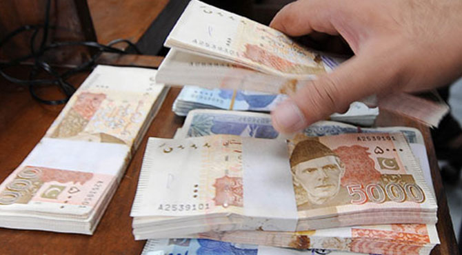 واقعی تبدیلی آگئی ۔۔کرپشن کا توڑ،حکومت کا 5ہزار کے کرنسی نوٹ بارے دھماکہ خیز فیصلہ