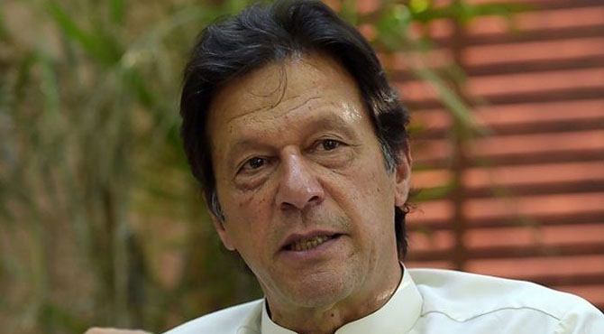 کوئی قوم قربانی کے جذبے کے بغیر ترقی نہیں کر سکتی، وزیراعظم عمران خان