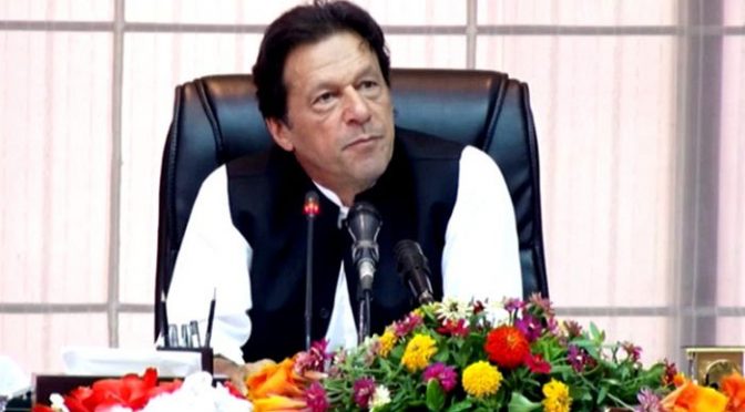 عمران خان کی لاہور آمد‘ غیر ضروری رکاوٹوں سے درپیش مسائل کا نوٹس