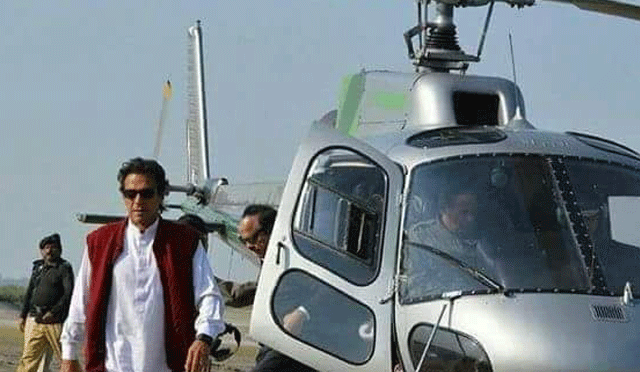 سرکاری ہیلی کاپٹر استعمال کرنے کے کیس میں کپتا ن نیب کے سا منے پیش ہو گئے