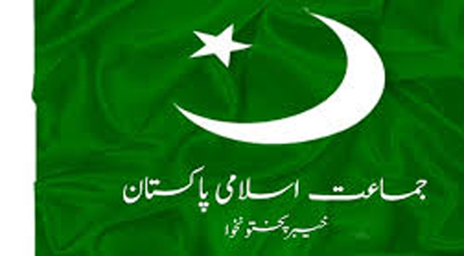 الیکشن میں جماعت اسلامی کو بد ترین شکست سینئر اراکین کیخلاف حیرت انگیز اقدام