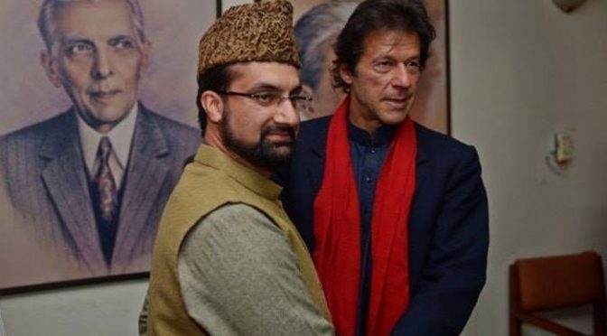کشمیری حریت رہنماﺅں کی عمران خان کو وزیراعظم بننے پر مبارکباد