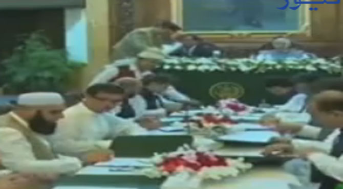کے پی کے کی نئی کابینہ نے حلف اٹھا لیا