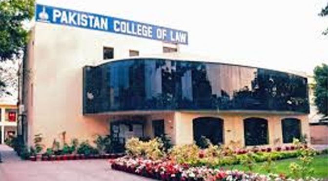 لاءکالجوں میں شام کی کلاسز ختم ،ایل ایل بی کورس 5سال کا ہو گیا