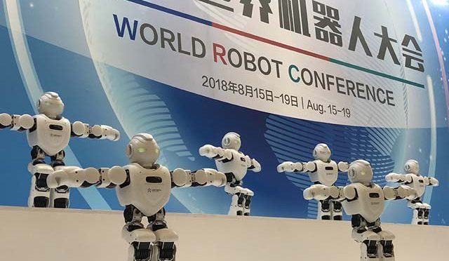 بیجنگ میں ورلڈ روبوٹ کانفرنس میں نت نئے روبوٹس متعارف