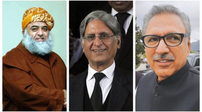 عارف علوی ، اعتزاز ، فضل الرحمان کے کاغذات منظور