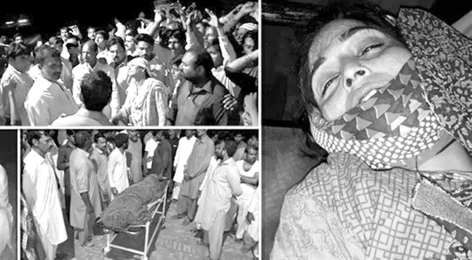 رورل ہسپتال کے ڈاکٹروں کی لا پروائی ، محنت کش کی بیوی جاں بحق