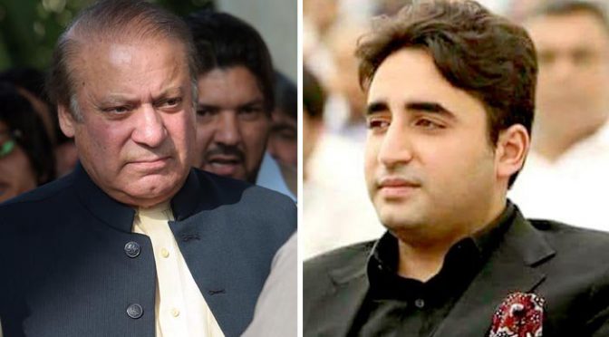 پیپلزپارٹی کے چیئرمین بلاول بھٹو تعزیت کیلئے نوازشریف سے ملاقات کرینگے