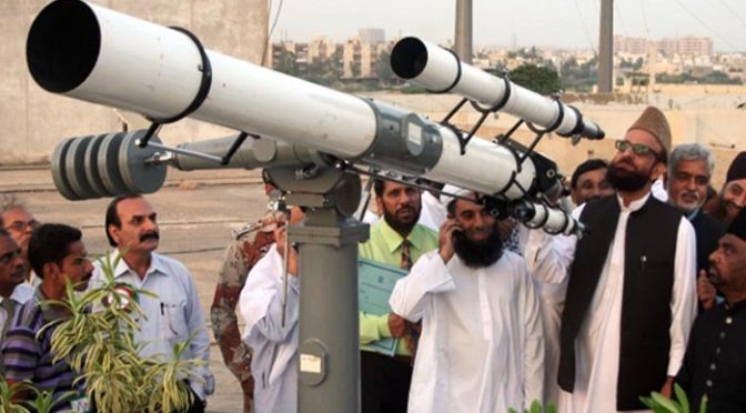 محرم الحرام کا چاند نظر نہیں آیا،یوم عاشور 21 ستمبر بروز جمعہ ہوگا