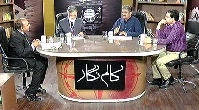 ہفتہ کو رسم قل کے بعد نواز شریف اور دیگر جیل واپس چلے جائینگے: توصیف خان ، کلثوم نواز کی وصیت تھی بیٹے انہیں لحد میں اُتاریں مگر ایسا نہیں ہورہا: ناصر نقوی ، حکومت نے شریف خاندان کو تمام تر سہولیات دیں جو جمہوری بلوغت کا ثبوت ہے: سردار حیات، صرف اہم شخصیات نہیں غریب قیدیوں کو بھی ایسی تمام سہولتیں دی جائیں: اشرف سہیل ، چینل ۵ کے پروگرام ” کالم نگار “ میں گفتگو