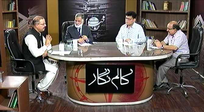 چوہدری سرور بااختیار گورنر ہونگے ‘ اوورسیز پاکستانیوں کے مسائل حل کراسکیں: توصیف احمد خان، وزیر اعظم کیلئے بڑاچیلنج معیشت کی بحالی لیکن معاملات امن سے ہی بہتر ہوسکتے ہیں: اعجاز حفیظ ، امریکی وزیر خارجہ کی پاکستان آمد پر ہماری طرف سے زیادہ گرم جوشی نہیں دکھائی گئی: علی جاوید نقوی، چین اور پاکستان کے تعلقات بہت اچھے ہیں: امریکہ کے اپنے مفادات ہیں: آغاباقر، چینل ۵ کے پروگرام ” کالم نگار “ میں گفتگو
