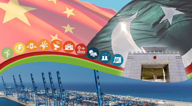سی پیک معاہدہ بارے نئی حکومت کا نظر ثانی پر غور