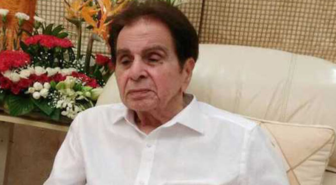 دلیپ کمار 2 ہفتوں بعد ہسپتال سے ڈسچارج