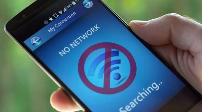 کراچی میں 8، 9 اور 10 محرم کو موبائل فون سروس بند رکھنے کا فیصلہ