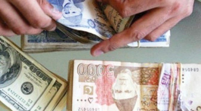 اسمگلنگ اور حوالہ ہنڈی کی روک تھام کیلئے قوانین میں ترامیم کا فیصلہ
