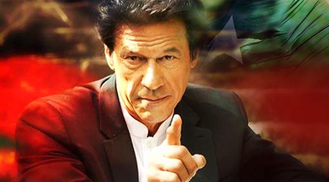 خبر دار کسی سرکاری ملازم کو نوکری سے نہ نکالا جائے ،وزیر اعظم کا حکمنامہ