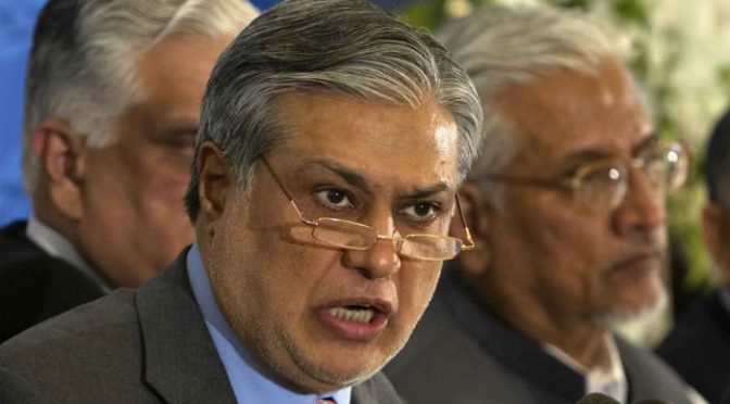برطانیہ نے اسحاق ڈار کو ڈی پورٹ کرنے کی درخواست مسترد کردی