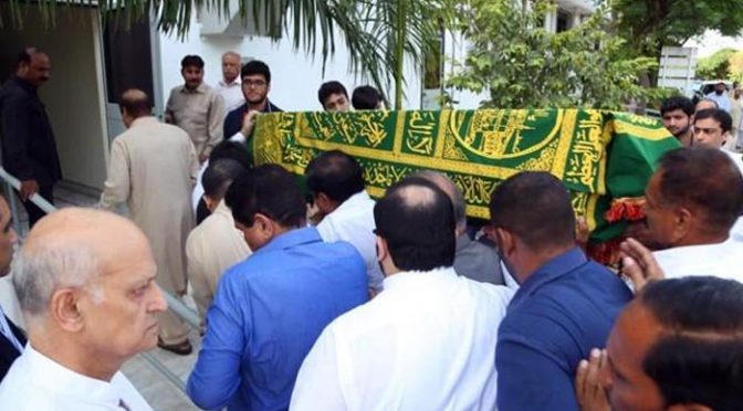 بیگم کلثوم نواز کو جاتی امرا میں سپردخاک کردیا گیا