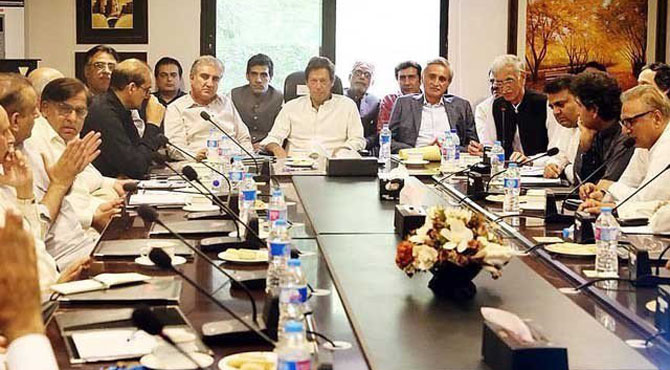 وزیراعظم کی زیرصدارت وفاقی کابینہ کا اجلاس: 9 نکاتی ایجنڈا زیرغور