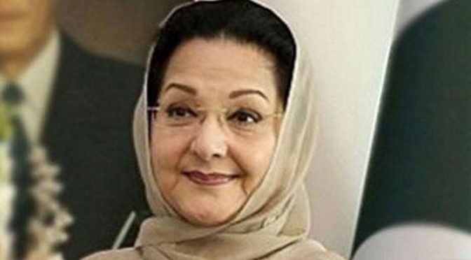سابق خاتون اول کلثوم نواز کی نماز جنازہ لندن میں ادا کردی گئی